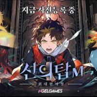 5-game-bergaya-anime-yang-gak-boleh-kamu-lewatkan-di-tahun-2022
