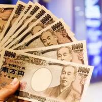 nilai-mata-uang-jepang-turun-buruan-cek-kebenarannya-gan