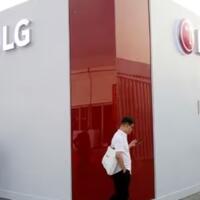 lg-brand-elektronik-yang-terlalu-underrated
