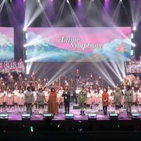 wibu-wibu-merapat-konser-an-anime-symphony-resonance-akan-digelar-lagi