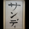 user-photo