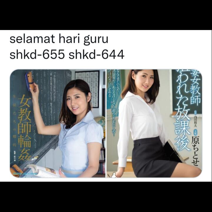 Hari Guru sih Hari Guru, tapi Kalau Guru nya Seperti Ini Apa Jadinya?