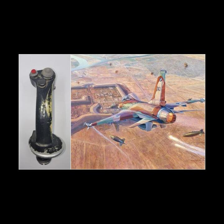 Sidestick F-16A Netz Israel yang Digunakan Mengebom Reaktor Nuklir Irak Akan Dilelang