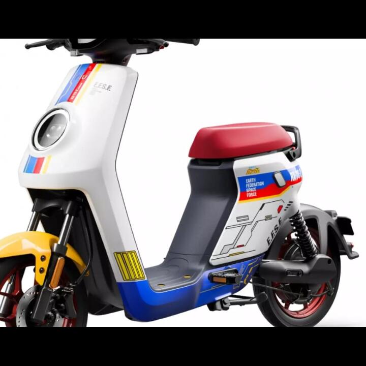 Wah, Moove Motors Rilis Sepeda Listrik Hasil Kerja Sama NIU dengan Gundam