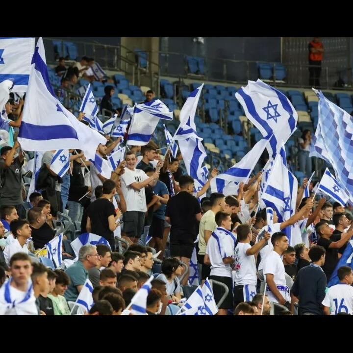 Israel Lolos ke Piala Dunia 2023 di Indonesia, Apakah Akan digoreng dan diboikot?