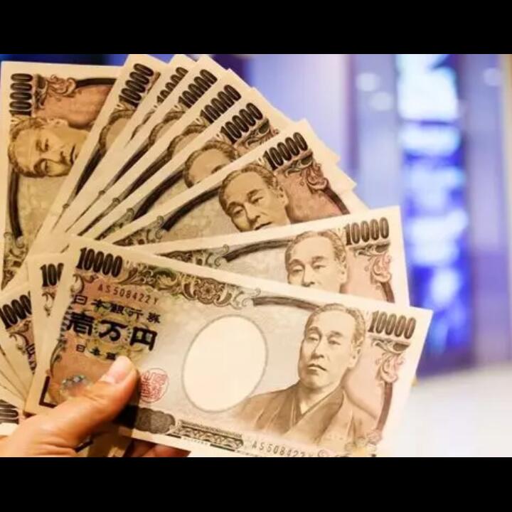 Yen Jepang Turun di 2023?