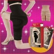 Germanium High Waist Kotsuban