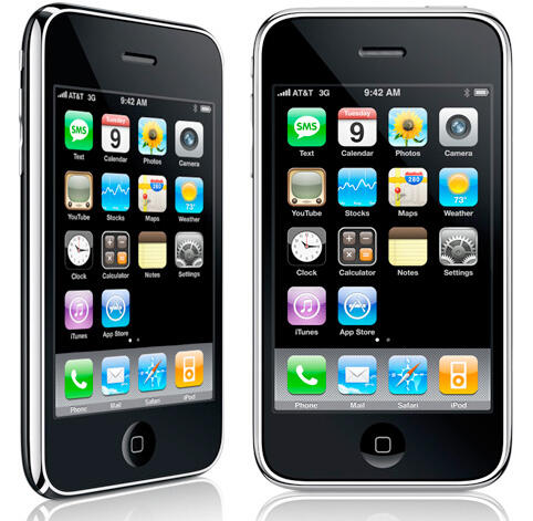Jasa Jailbreak iPad, iPhone dan iPod (Purwokerto)