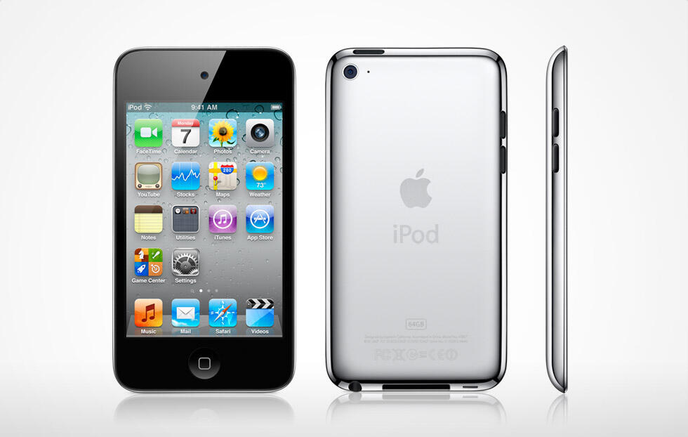 Jasa Jailbreak iPad, iPhone dan iPod (Purwokerto)