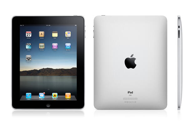 Jasa Jailbreak iPad, iPhone dan iPod (Purwokerto)
