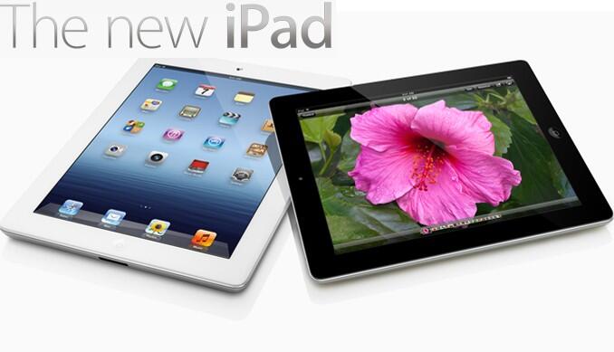 Jasa Jailbreak iPad, iPhone dan iPod (Purwokerto)