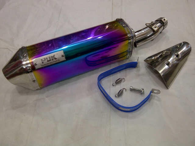 PERFORMANCE AND BODYWORK PARTS CBR 250 by Joo0 (Frame slider, Exhayst, etc)