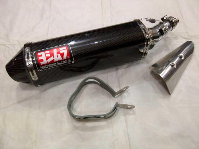 PERFORMANCE AND BODYWORK PARTS CBR 250 by Joo0 (Frame slider, Exhayst, etc)