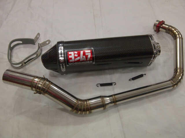 PERFORMANCE AND BODYWORK PARTS CBR 250 by Joo0 (Frame slider, Exhayst, etc)