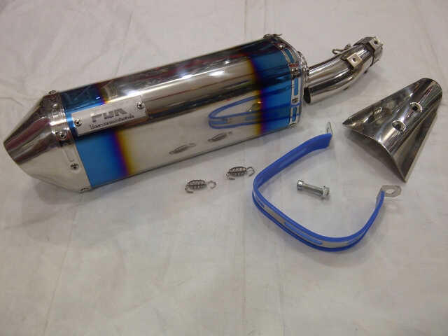 PERFORMANCE AND BODYWORK PARTS CBR 250 by Joo0 (Frame slider, Exhayst, etc)