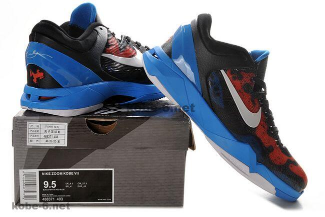 Shared Sepatu Basket Favorit agan (Pecinta basket wajib masuk)