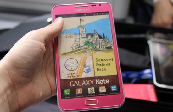 Galaxy Note White.Rp.2.000.000