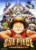 One Piece Anime Thread (Latest Release Check Post #1, Warning: No Manga Spoiler!) - Part 4