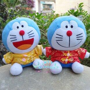 New Produk Boneka Doraemon Dan Hello Kaskus Archive new produk boneka doraemon dan hello kaskus archive