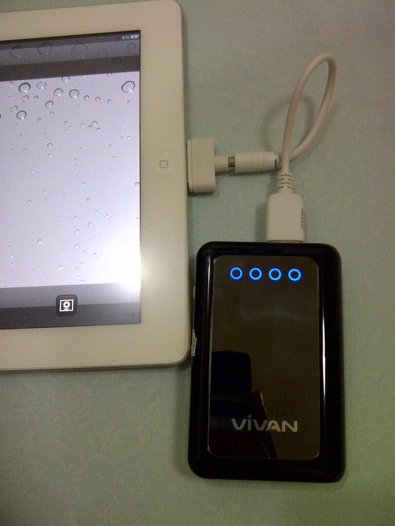 POWER BANK VIVAN