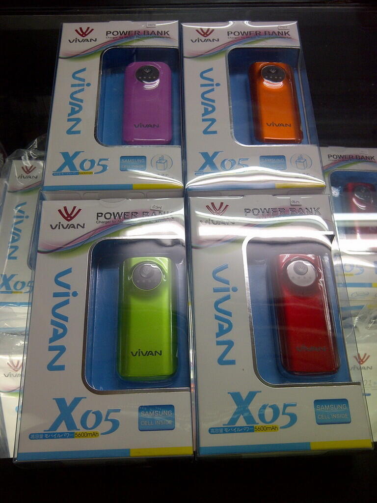 POWER BANK VIVAN