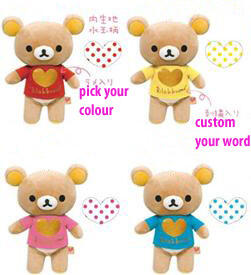 Boneka Rilakkuma, bisa pasang kata/nama/ungkapan mu dan pilih warna baju.