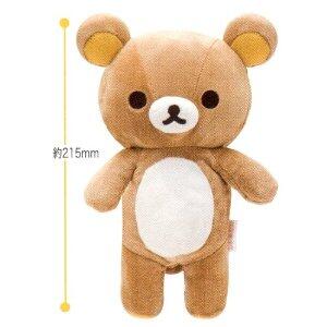 Boneka Rilakkuma, bisa pasang kata/nama/ungkapan mu dan pilih warna baju.