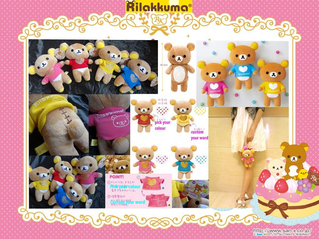 Boneka Rilakkuma, bisa pasang kata/nama/ungkapan mu dan pilih warna baju.