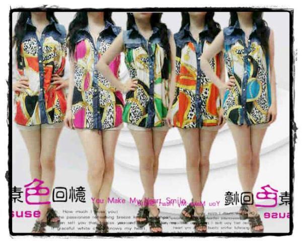 Koleksi Dress, Gamis, Rok, Cardigan MURAAH dan up to date, check it out :)