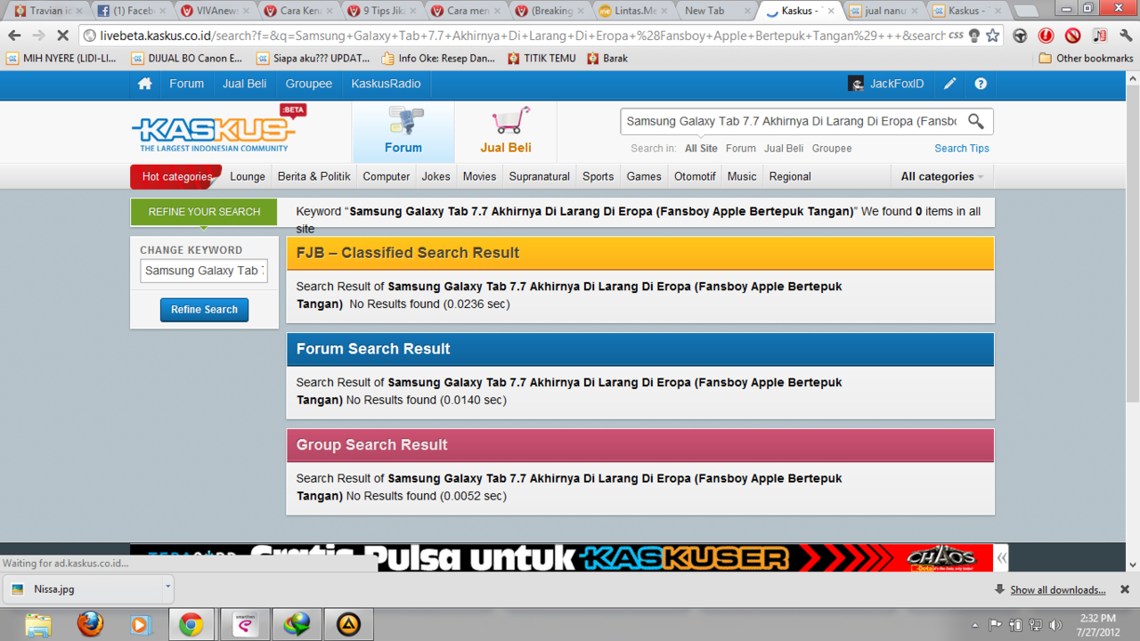 Samsung Galaxy Tab 7.7 Akhirnya Di Larang Di Eropa (Fansboy Apple Bertepuk Tangan)