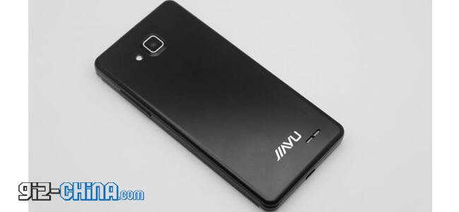 &#91;Waiting Lounge&#93; Jiayu G3