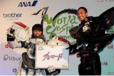 Cosplayer Indonesia Juara ke-3 di World Cosplay Summit