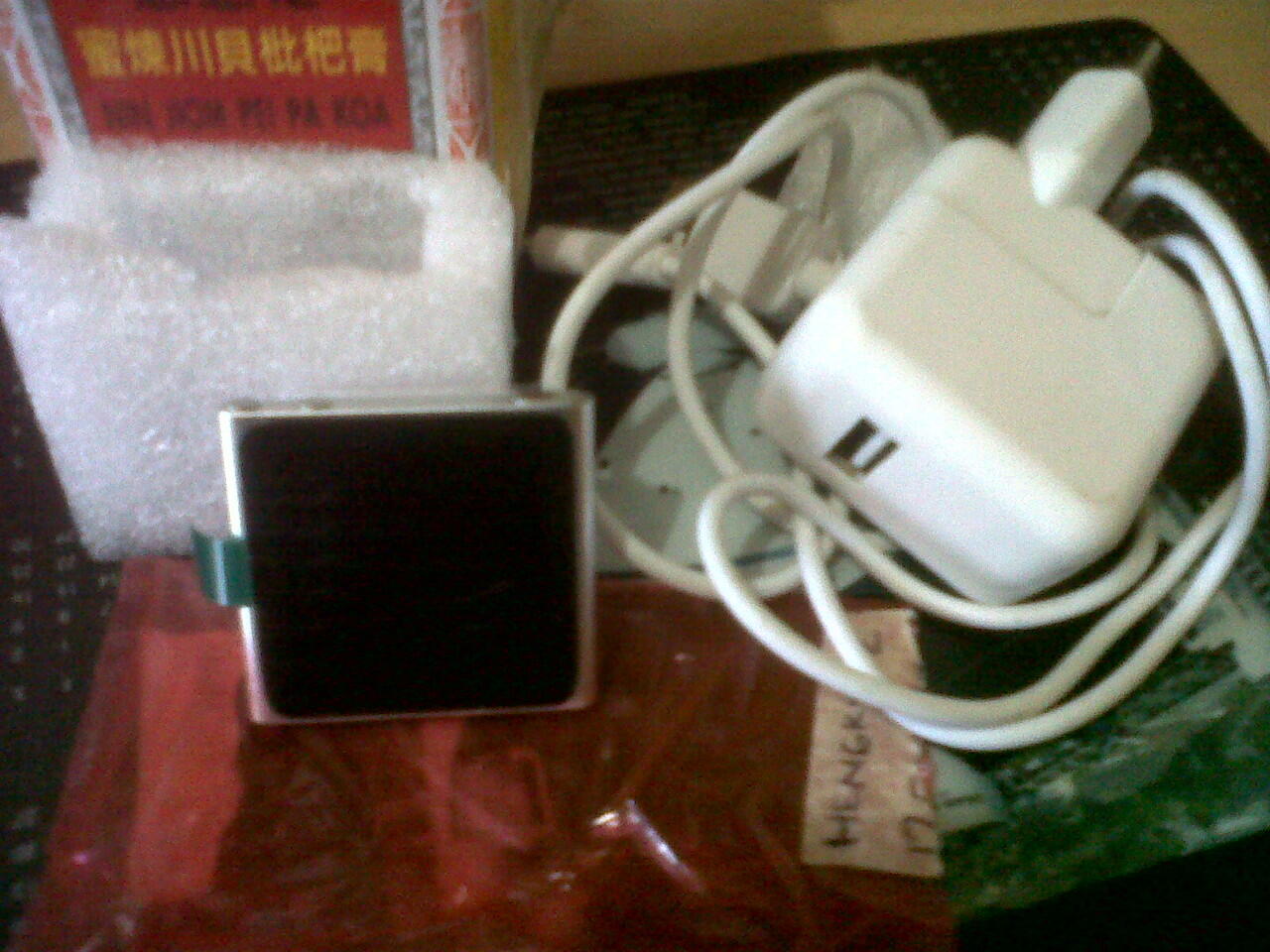 Testimonial Hieday