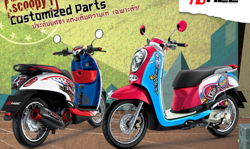 Mengintip Honda New Scoopy Injeksi