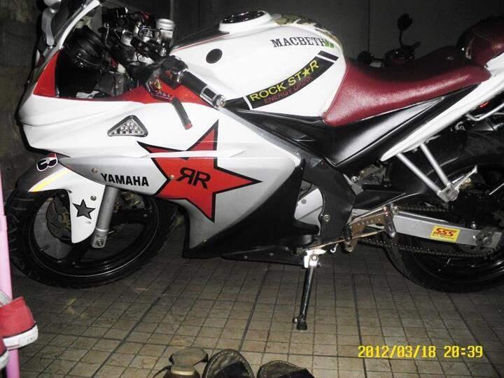 Yamaha Vixion GP style