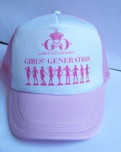 Macam-macam Accecoris SNSD (Girls Generation) SUJU (SUPER JUNIOR ) K-POP SHOP