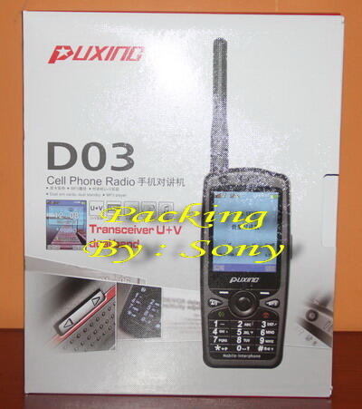 Puxing HP 2 Sim Card + HT Dual Band