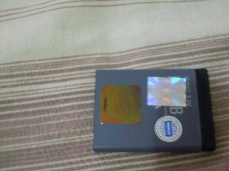 NOKIA CDMA 2505 (BLUE)