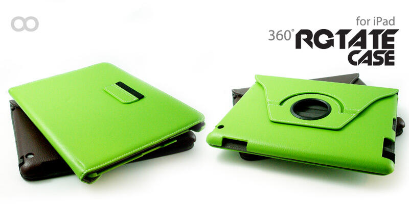 Rotate Case for iPad 2 / New iPad