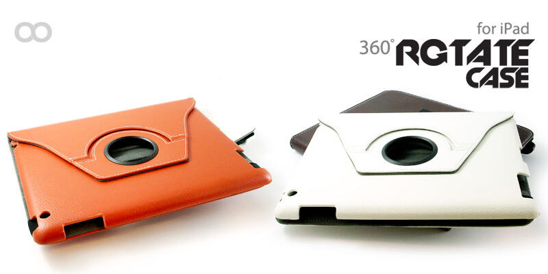 Rotate Case for iPad 2 / New iPad