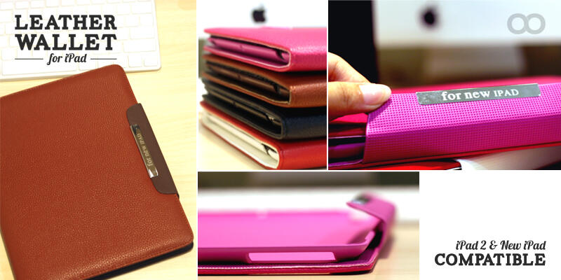 iLeather Wallet and Origin Case for iPad 2 / New iPad