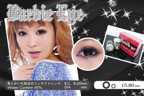 SOFTLENS IMPOR MURAH + FREE ONGKIR