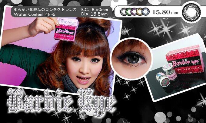 SOFTLENS IMPOR MURAH + FREE ONGKIR