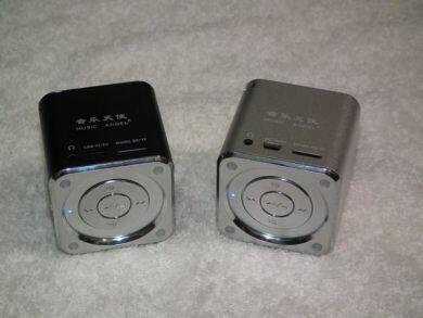 JUAL MURAAHH BANGET berbagai mp3,mp4,speaker angle,micro sd.dll