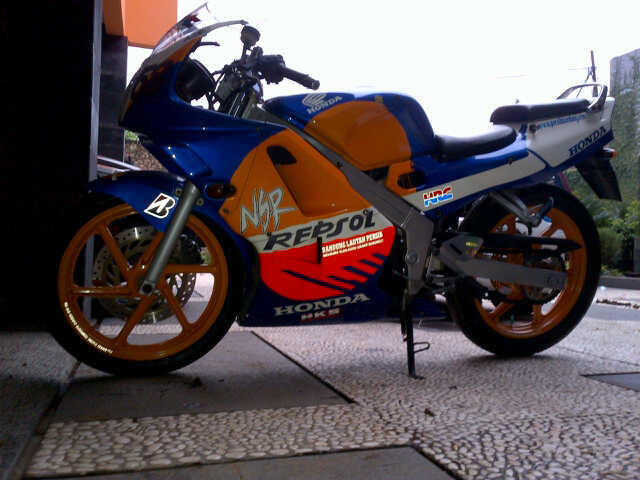 nsr rr