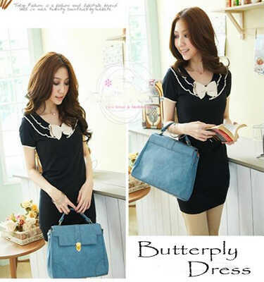 EDERRA FASHION ,Korean Style for Girl #Lebih Murah & Berkualitas