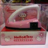 Charger Portable HK, Softjacket Emo, Rotate Case branded, PDA LV Glossy
