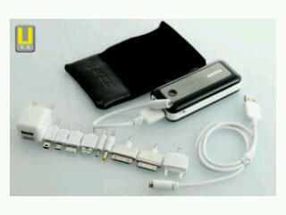 GOOD POWERBANK < UNEED SAMSUNG CELL > PROMO !