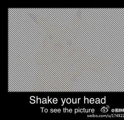 Tebak ada gambar apa ??