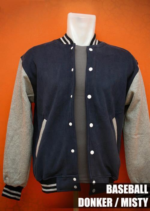 jacket varsity